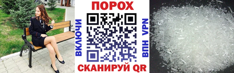 АМФ Розовый hydra зеркало Лахденпохья где найти