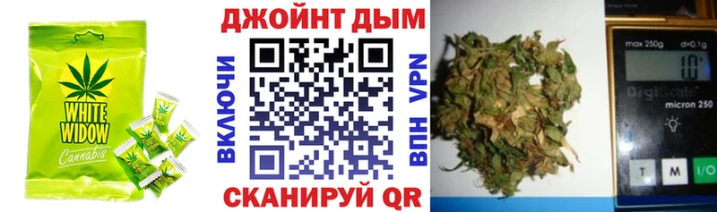 Печенье с ТГК конопля  Лахденпохья 