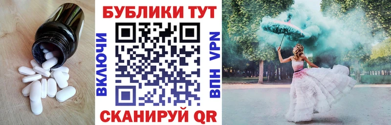 ЭКСТАЗИ бентли Лахденпохья