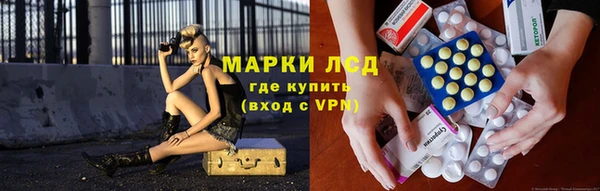 бутират Алзамай