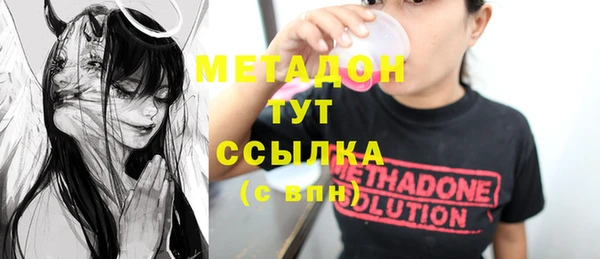 прущий лед Алексин