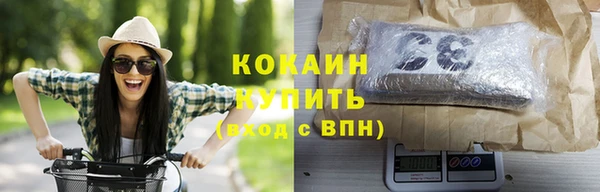 гидропоника Аркадак