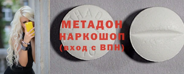 соль ск Алексеевка