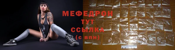 соль ск Алексеевка