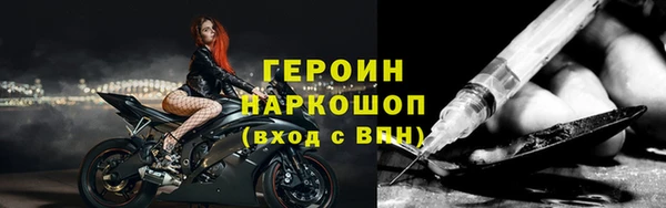 круглые Армянск