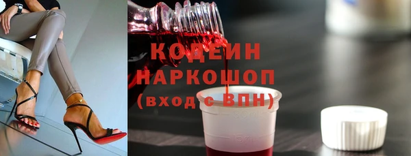 прущий лед Алексин