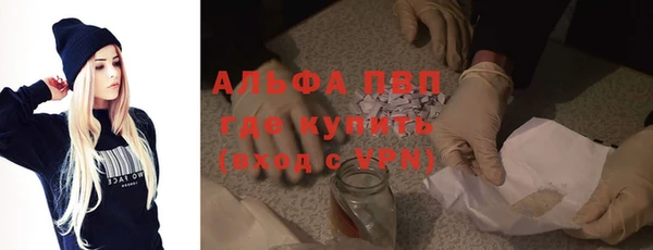 соль ск Алексеевка