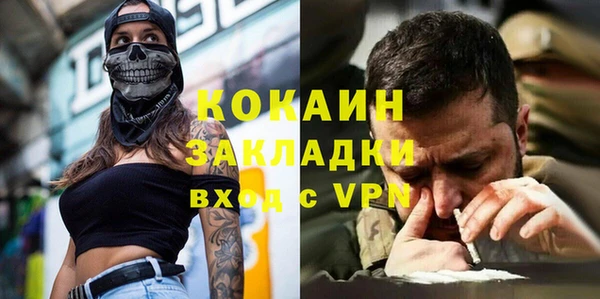 круглые Армянск