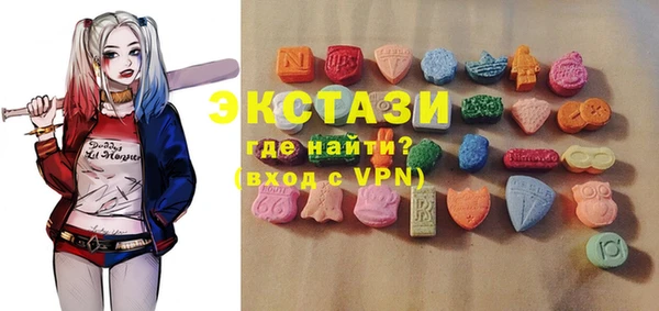 соль ск Алексеевка