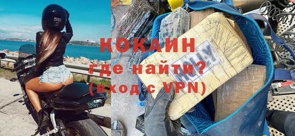 круглые Армянск