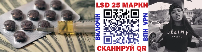 Лсд 25 экстази ecstasy  Лахденпохья 