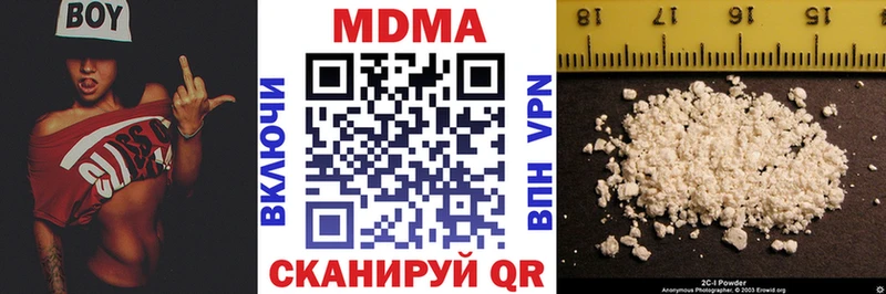 хочу   Лахденпохья  MDMA кристаллы 