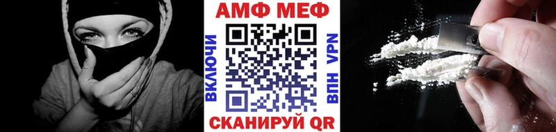 дарнет шоп  Лахденпохья  Метамфетамин Methamphetamine 