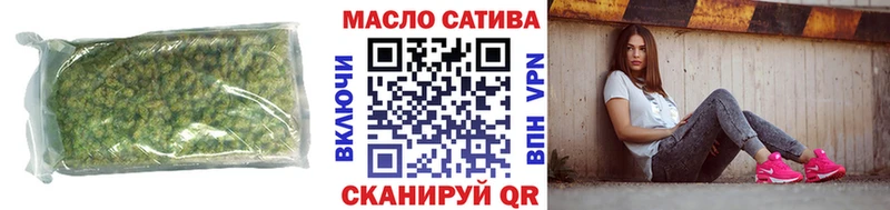 ТГК Wax  Лахденпохья 