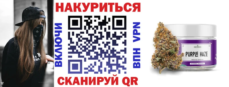Бошки марихуана VHQ  Лахденпохья 